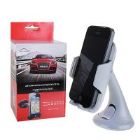 Автодержатель на жестком креплении ACC-RDA-101 <серый> ― Оптовый PromiseMobile