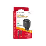 Сетевое зарядное устройство USB Borofone BA46A (3А/QC3.0/PD/кабель Lightning) <черный>