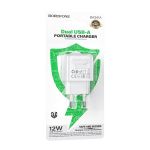 Сетевое зарядное устройство USB Borofone BAS41A (2A/10W) <белый>