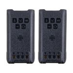 Аккумуляторная батарея для радиостанции Baofeng UV-9R Plus 2800 mAh