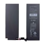 Аккумуляторная батарея для Apple iPad Pro 13 (2024)