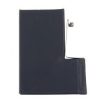 Аккумуляторная батарея для Apple iPhone 12 Pro Max (A2466) с верификацией 4310 mAh (премиум)	
