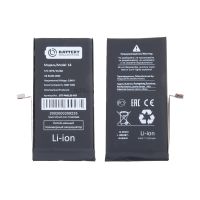 Аккумуляторная батарея для Apple iPhone 13 (A2655) с верификацией 3227 mAh (премиум) ― Оптовый PromiseMobile