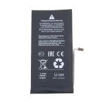 Аккумуляторная батарея для Apple iPhone 13 (A2655) с верификацией 3227 mAh (премиум)
