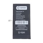 Аккумуляторная батарея для Apple iPhone 13 (A2655) с верификацией 3227 mAh (премиум)