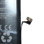 Аккумуляторная батарея для Apple iPhone 13 (A2655) с верификацией 3227 mAh (премиум)