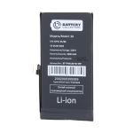 Аккумуляторная батарея для Apple iPhone 13 (A2655) с верификацией 3500 mAh (премиум)