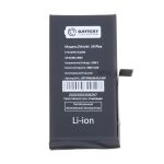 Аккумуляторная батарея для Apple iPhone 14 Plus с верификацией 4330 mAh (премиум)