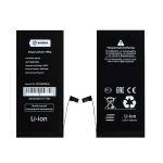 Аккумуляторная батарея для Apple iPhone 7 Plus (616-00250) 3410 mAh (премиум)