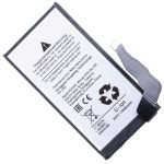 Аккумуляторная батарея для Google Pixel 8a (G07DF) 4492 mAh