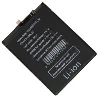Аккумуляторная батарея для Huawei Mate 20 Lite, Nova 3, Nova 5T, P10 Plus, Honor Play (COR-L29), View 10 (BKL-L09), 20 (YAL-L21) (HB386589ECW) 3750 mAh ― Оптовый PromiseMobile