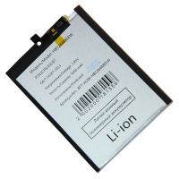 Аккумуляторная батарея для Huawei Honor 10X Lite (DNN-LX9), P Smart 2021 (PPA-LX1) (HB526488EEW) 5000 mAh ― Оптовый PromiseMobile