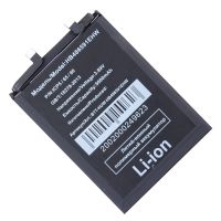 Аккумуляторная батарея для Huawei Honor 90 (REA-NX9) (HB486591EHW) 5000 mAh ― Оптовый PromiseMobile