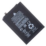 Аккумуляторная батарея для Huawei Honor X5 Plus (WOD-LX1) (HB466594EGW) 5100 mAh