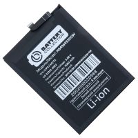 Аккумуляторная батарея для Huawei Nova Y90 (CTR-LX1), 11i (MAO-LX9N), 12i (CTR-L81) (HB496493EGW) 5000 mAh (премиум) ― Оптовый PromiseMobile