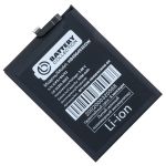 Аккумуляторная батарея для Huawei Nova Y90 (CTR-LX1), 11i (MAO-LX9N), 12i (CTR-L81) (HB496493EGW) 5000 mAh (премиум)