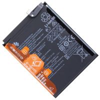 Аккумуляторная батарея для Huawei Mate 30 (TAS-L29), P40 Lite (JNY-LX1) (HB486586ECW) 4200 mAh (оригинал SP) ― Оптовый PromiseMobile