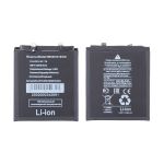 Аккумуляторная батарея для Huawei Mate 50 (CET-LX9) (HB506781EGW) 4460 mAh
