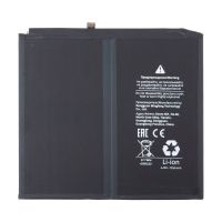 Аккумуляторная батарея для Huawei MatePad 10.4 (2022) Wi-Fi (BAH4-W09), MatePad 10.4 (2022) LTE (BAH4-L09) (HB26D8C8ECW-12) 7250 mAh ― Оптовый PromiseMobile