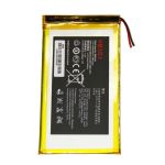 Аккумуляторная батарея для Huawei MediaPad 7/MediaPad T1 7.0 (HB3G1) 4000 mAh
