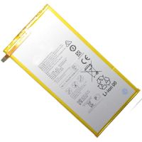 Аккумуляторная батарея для Huawei Mediapad M1 8.0, M2 8.0, T1 8.0, T3 8.0, T3 10.0 (HB3080G1EBW) 4800 mAh ― Оптовый PromiseMobile