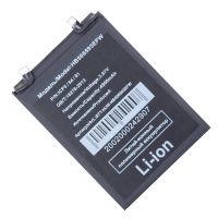 Аккумуляторная батарея для Huawei Nova 10 Pro (GLA-LX1), 11 Pro (GOA-LX9) (HB506593EFW) 4500 mAh ― Оптовый PromiseMobile