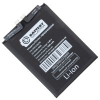 Аккумуляторная батарея для Huawei Nova 10 SE, Nova 11 (FOA-LX9), Nova 11 SE, Nova 12 SE, Nova 12s (HB456493EGW) 4500 mAh (премиум) ― Оптовый PromiseMobile