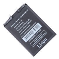 Аккумуляторная батарея для Huawei Nova 10 SE, Nova 11 (FOA-LX9), Nova 11 SE, Nova 12 SE, Nova 12s (HB456493EGW) 4500 mAh ― Оптовый PromiseMobile