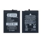 Аккумуляторная батарея для Huawei Nova Y90 (CTR-LX1), 11i (MAO-LX9N), 12i (CTR-L81) (HB496493EGW) 5000 mAh (премиум)