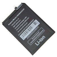 Аккумуляторная батарея для Huawei Nova Y90 (CTR-LX1), 11i (MAO-LX9N), 12i (CTR-L81) (HB496493EGW) 5000 mAh ― Оптовый PromiseMobile