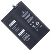 Аккумуляторная батарея для Huawei Nova Y91 (STG-LX1) (HB5470A3EHW-12) 7000 mAh (премиум) ― Оптовый PromiseMobile