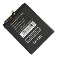 Аккумуляторная батарея для Huawei P40 (ANA-NX9) (HB525777EEW) 3800 mAh ― Оптовый PromiseMobile