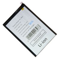 Аккумуляторная батарея для Infinix Hot 10 Play (X688C), 11 (X689F), 11 Play (X688B), 12 Play (X6816D), 30 Play (X6835B) (BL-58BX) 6000 mAh ― Оптовый PromiseMobile