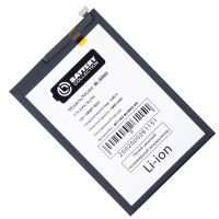 Аккумуляторная батарея для Infinix Hot 30i (X669D), 40i (X6528B), Smart 7 (X6515), 7 HD (X6516), 8 (X6525), 8 Pro (X6525B) (BL-49NX) 5000 mAh (премиум) ― Оптовый PromiseMobile