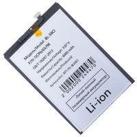 Аккумуляторная батарея для Itel P40 (P662LN) (BL-58CI) 6000 mAh ― Оптовый PromiseMobile