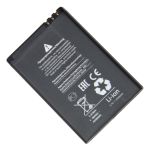 Аккумуляторная батарея для Nokia E61i, E71, E90 / Explay Blade / Ginzzu M108D, M201 / Highscreen Cosmo / Irbis SF63 (BP-4L) 1500 mAh (премиум)