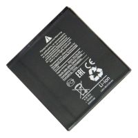 Аккумуляторная батарея для Nokia 1 (TA-1047) (BV-5V) 2150 mAh ― Оптовый PromiseMobile