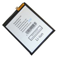 Аккумуляторная батарея для Nokia 1.4 (TA-1322) (V730) 3900 mah ― Оптовый PromiseMobile