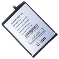 Аккумуляторная батарея для Nokia G21 (TA-1405, TA-1418) (WT341) 5050 mAh ― Оптовый PromiseMobile