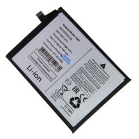 Аккумуляторная батарея для Nokia G50 (TA-1358, TA-1361) (P660) 5000 mAh (премиум) ― Оптовый PromiseMobile