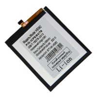 Аккумуляторная батарея для Nokia 3.1 Plus, 8.1 (HE362) 3500 mAh ― Оптовый PromiseMobile