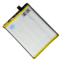 Аккумуляторная батарея для Oppo A5 2020 (CPH1931), A9 2020 (CPH1941) (BLP727) 5000 mAh ― Оптовый PromiseMobile