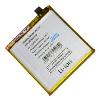 Аккумуляторная батарея для Oppo Reno 2Z (CPH1951) (BLP737) 4000 mAh ― Оптовый PromiseMobile