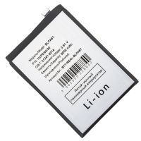 Аккумуляторная батарея для Realme 13+ 5G (RMX5000) (BLPA57) 5000 mAh ― Оптовый PromiseMobile