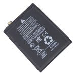 Аккумуляторная батарея для Realme GT Neo (BLP857) 4500 mAh