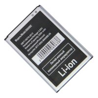 Купить аккумуляторную батарею Samsung N9000/N9005 (B800BE) (копия оригинала) 