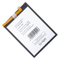 Аккумуляторная батарея для Samsung SM-A057F (Galaxy A05s) (SLC-51) 5000 mAh ― Оптовый PromiseMobile