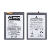 Аккумуляторная батарея для Samsung SM-A146B (Galaxy A14 5G) (EB-BA146ABY) 5000 mAh (премиум) ― Оптовый PromiseMobile