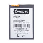 Аккумуляторная батарея для Samsung SM-A146B (Galaxy A14 5G) (EB-BA146ABY) 5000 mAh (премиум)