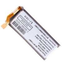 Аккумуляторная батарея для Samsung SM-F711B (Galaxy Z Flip 3) верхняя (EB-BF712ABY) 930 mAh ― Оптовый PromiseMobile